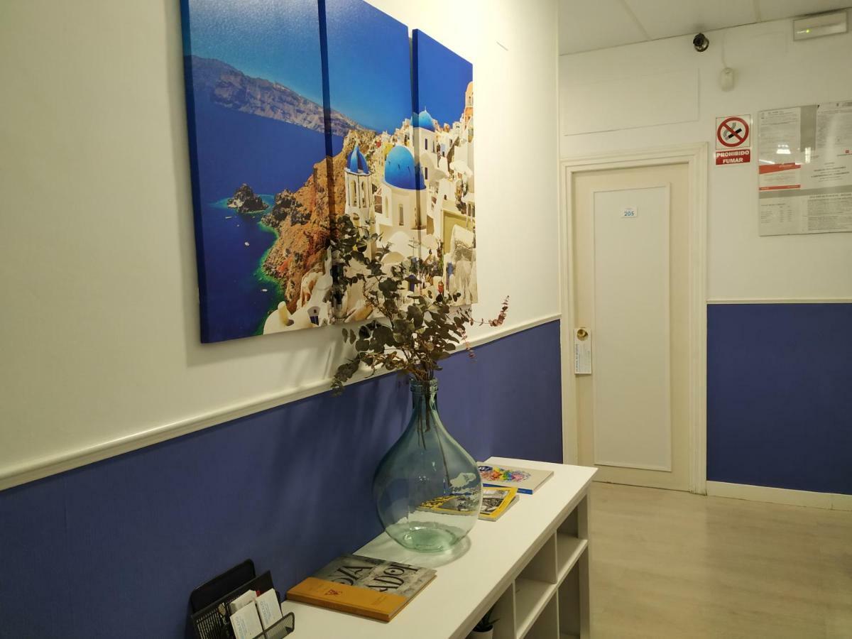 Hostal Abitum מדריד מראה חיצוני תמונה